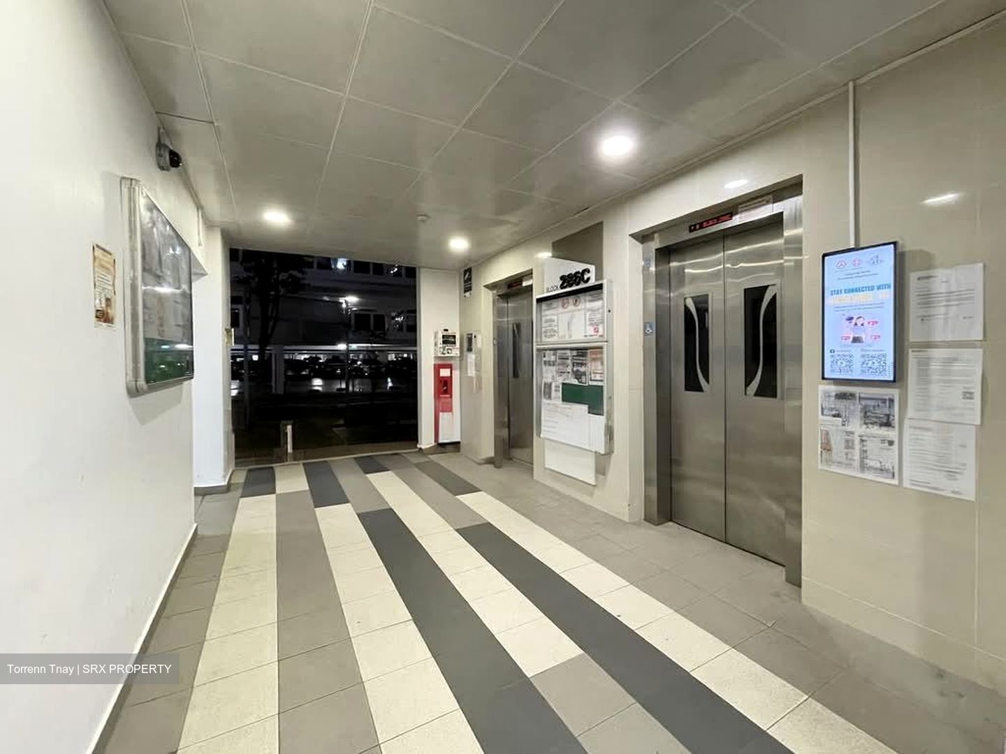 Blk 286C Compassvale Cape (Sengkang), HDB 3 Rooms #551157241